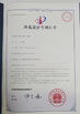 Китай Shenzhen KingKong Cards Co., Ltd Сертификаты